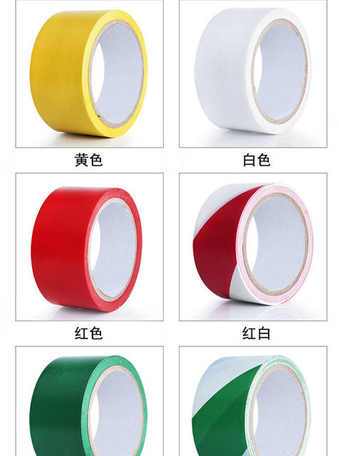 Black and Yellow Warning Tape Pvc Floor Tape Colorful Zebra Landmark Line Sticker Floor Logo Yellow and Black Safety Warning detail 10