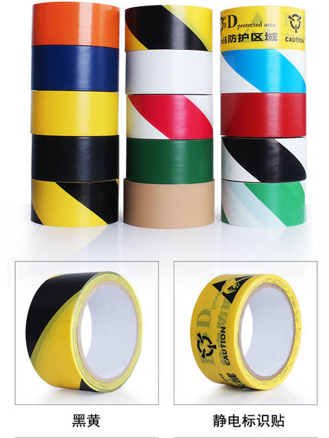 Black and Yellow Warning Tape Pvc Floor Tape Colorful Zebra Landmark Line Sticker Floor Logo Yellow and Black Safety Warning detail 9
