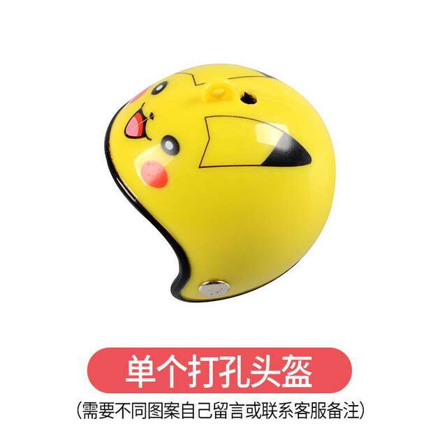 Bicycle Little Yellow Duck Accessories Car Ornaments Internet Celebrity Douyin Duck Helmet Sunglasses Necklace Mountain Bike detail 8
