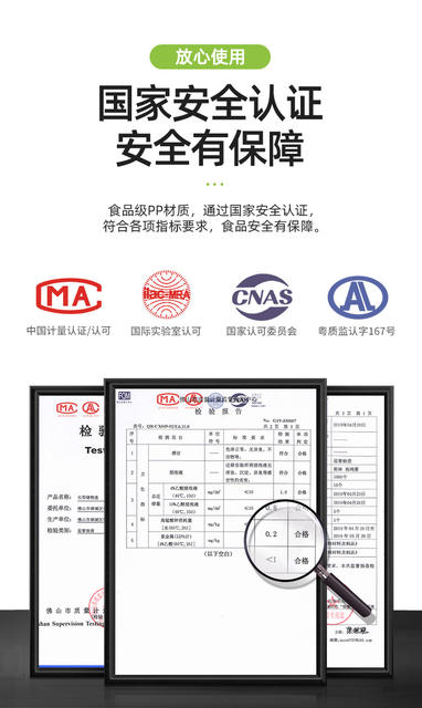 Microwaveable Lunch Box Transparent Food-Grade Crisper with Lid Refrigerator Sealed Rectangular Storage Box with Lid detail 4