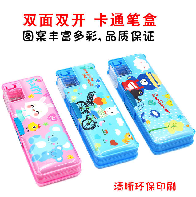 Cartoon children's stationery box boys and girls pencil box kindergarten Primary School students plastic stationery box double-sided double-opening detail 2