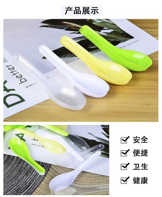 Spoon Disposable Spoon Wholesale Plastic Transparent Porridge Spoon Commercial 103 Spoon Packed Fast Food Spoon Takeaway Soup Spoon detail 9