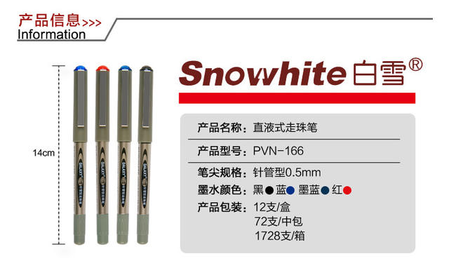 Baixue Direct Liquid Rollerball Pen 155 Student Water-Based Pen 0.5mm Black Ink Office Signature Pen Gel Pen Ballpoint Pen detail 12