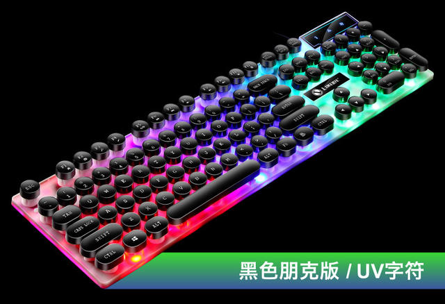 Li magnesium GTX300 luminous keyboard mouse suit USB keyboard USB mouse Internet cafe luminous game kit colorful backlight detail 5