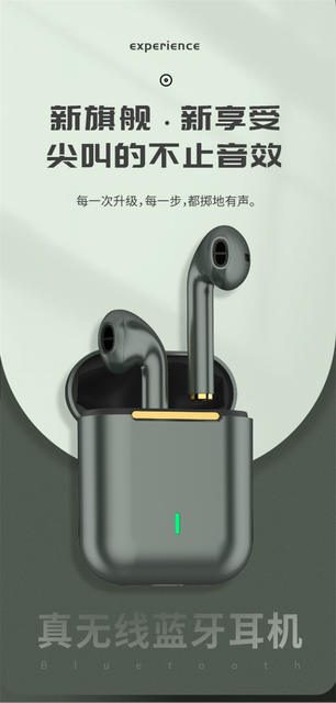 New private model j18 cross-border TWS Bluetooth headset sports earplug wireless noise reduction renamed long endurance detail 1
