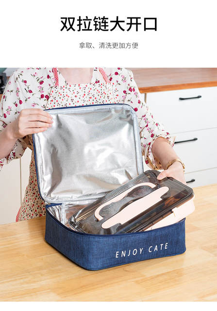 Lunch Box Bag Lunch Aluminum Foil Thickened Hand Carrying Lunch Bag Lunch Box Lunch Box Canvas Heat Preservation Handbag with Rice detail 7