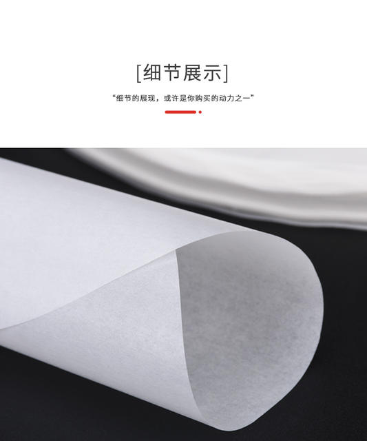 Round Barbecue Silicone Oil Paper, Thickened, High Temperature Resistant, Disposable, Non-Stick, Oil-Absorbing Paper, Commercial Baking Oven Tray Liner detail 10