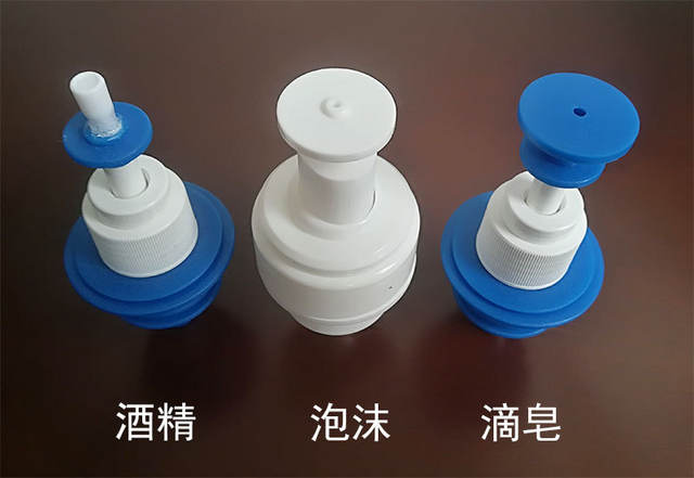 13% Vat Special Price Hand Sanitizer Dispenser Sensor Liquid Dispenser Soap Dispenser Abs No-Rinse Gel Spray Soap Foam Box detail 8
