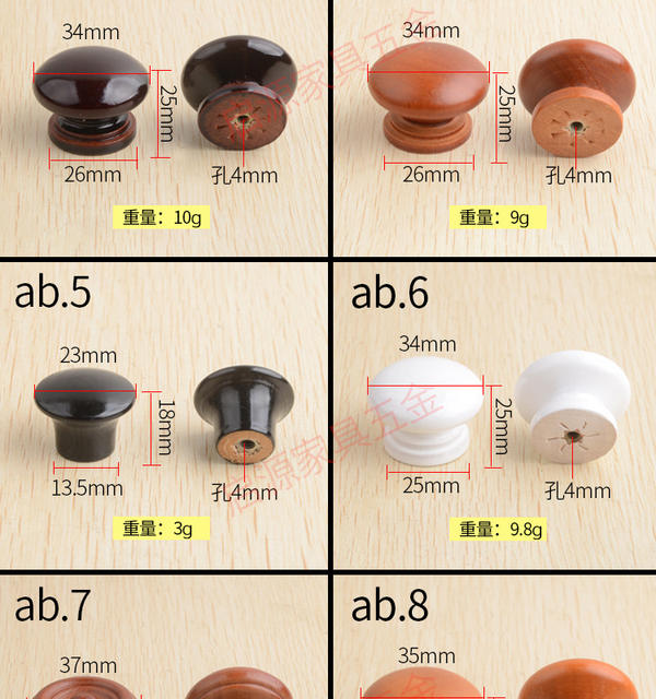 Drawer Wardrobe Small Handle Cabinet Handle Cabinet Door Round Handle Cabinet Single Hole Wooden Handle Mushroom Wooden Handle detail 4