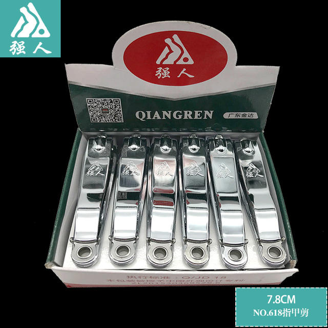 Free Shipping Strongman Large Exquisite Nail Clipper Nail Clipper for Men and Women Adult Home Manicure 618 Full Series detail 10