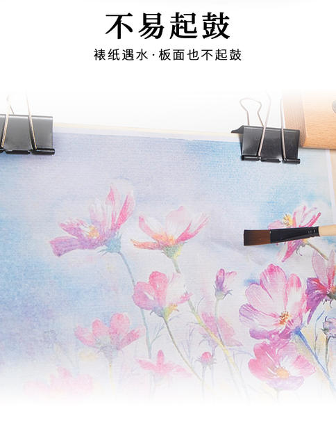 2K portable basswood Drawing Board full-open drawing board 8K sketch drawing board 4K Art wooden drawing board design drawing detail 10