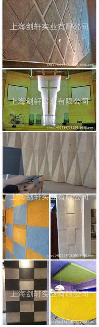 Wooden silk sound-absorbing board manufacturer ktv Sound insulation board Wooden silk bedroom household kindergarten flame retardant sound insulation and silencing material detail 4