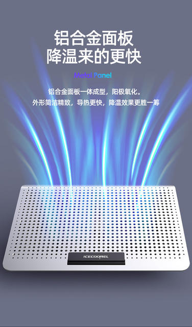 Cooler Master A18 Laptop Cooling Pad High-Power Aluminum Alloy Business Laptop Stand detail 3