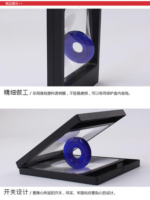 Jewelry Pe Suspended Box Jewelry Film Jewelry Packaging Box Ring Earrings Necklace Box Bracelet Suspended Frame Storage Box detail 10