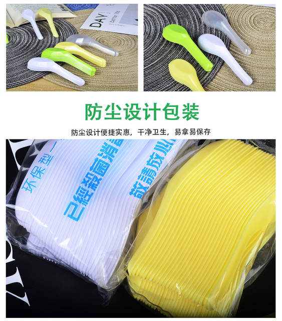 Spoon Disposable Spoon Wholesale Plastic Transparent Porridge Spoon Commercial 103 Spoon Packed Fast Food Spoon Takeaway Soup Spoon detail 7