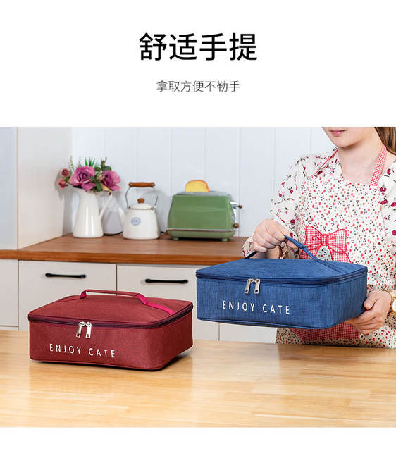 Lunch Box Bag Lunch Aluminum Foil Thickened Hand Carrying Lunch Bag Lunch Box Lunch Box Canvas Heat Preservation Handbag with Rice detail 8