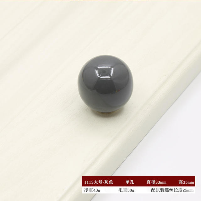 Color Ceramic Cabinet Door Handle Simple Cabinet Wardrobe Drawer Ball Round Single Hole Handle Bottle Cap Handle Handle detail 11
