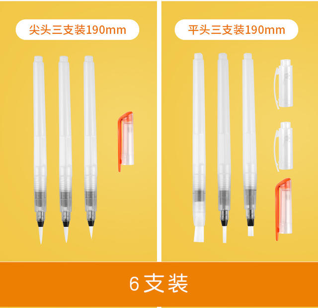 Fountain pen solid watercolor painting brush large capacity water storage pen water soluble color lead painting pen detail 11
