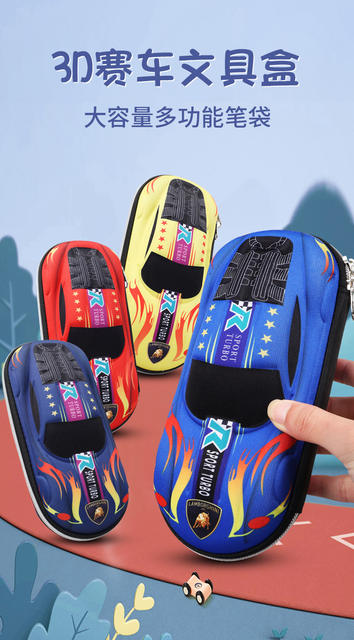 Primary School Children's Boy's Formula Table Large Capacity Wear-resistant Waterproof Zipper Stationery Case Racing Pencil Case Sports Car Pencil Case detail 1