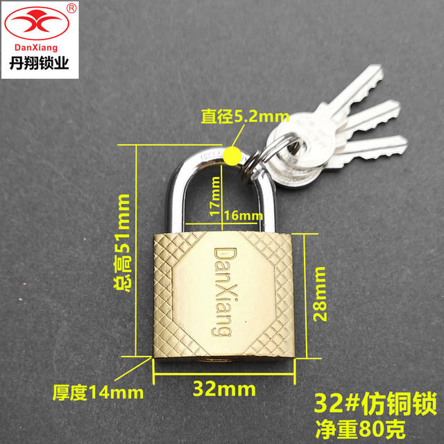 Pujiang One-Word Padlock Anti-Theft Unlock Single-Open Padlock Straight-Open Padlock Imitation Copper Lock Marble Lock Student Lock detail 9