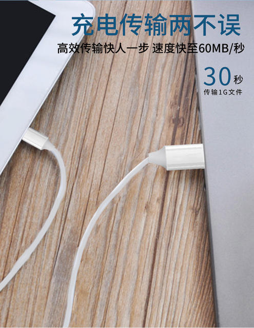 5A High-Current Dual-Head Type-C Fast Charging Data Cable, Compatible with All Mobile Phones, Can Transmit Data and Support Fast Charging detail 4