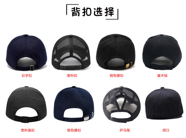Sponge Mesh Cap Custom Logo Blank Advertising Hat Men's Factory Wholesale Travel Hat Five-Panel Parent-Child Baseball Cap detail 10