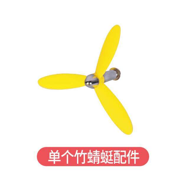 Bicycle Little Yellow Duck Accessories Car Ornaments Internet Celebrity Douyin Duck Helmet Sunglasses Necklace Mountain Bike detail 6