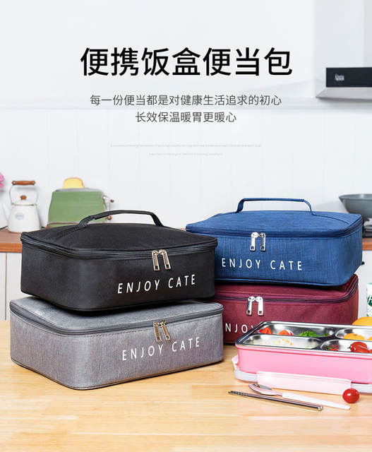 Lunch Box Bag Lunch Aluminum Foil Thickened Hand Carrying Lunch Bag Lunch Box Lunch Box Canvas Heat Preservation Handbag with Rice detail 1