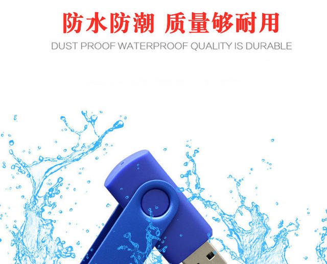 U Disk Rotating USB Thumb Office Gold Inviting Cross-border Foreign Trade Gift Storage Drive Rotating 2T U Disk detail 6