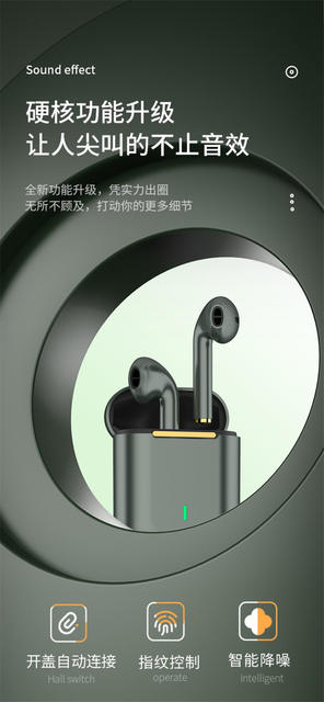 New private model j18 cross-border TWS Bluetooth headset sports earplug wireless noise reduction renamed long endurance detail 4