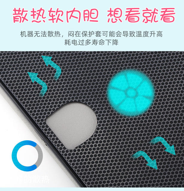 Dushuolang C20Pro/C30/C18Max Protective Case Student Tablet Computer C25/C28 Leather Case Anti-Fall Soft Shell detail 12