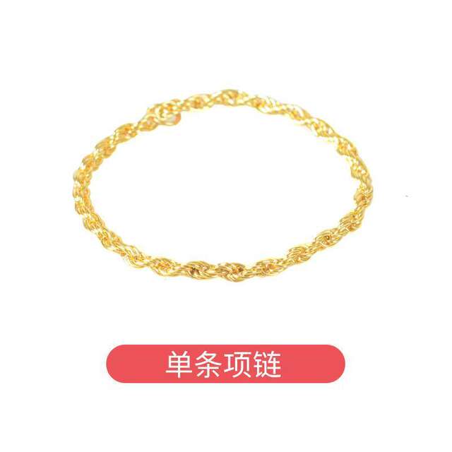 Bicycle Little Yellow Duck Accessories Car Ornaments Internet Celebrity Douyin Duck Helmet Sunglasses Necklace Mountain Bike detail 4