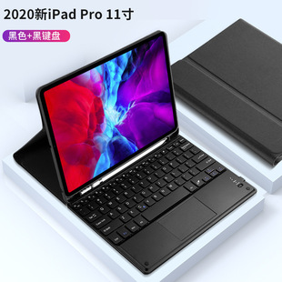 Suitable for 10.1inch Tablet Keyboard Protective Cover 10inch Deformed Bluetooth Keyboard Protective Cover Velcro Batch detail 9