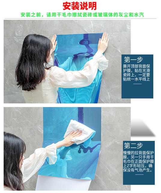 Mirror Stickers Wall Stickers Soft Mirror Wallpaper Self-Adhesive Dormitory Home Decoration Exhibition Decoration Reflector Wholesale detail 8