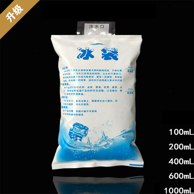 Ice Packs for Cooling, Preservation, and Refrigeration; Disposable Water-Filled Wholesale Seafood Cold Storage Bags; Ice Packs for Delivery; Large Capacity Ice Packs detail 6