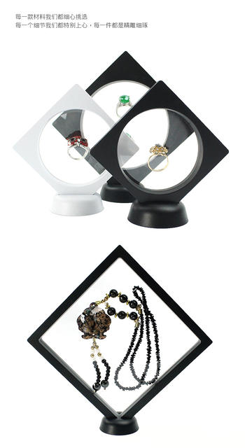 Jewelry Pe Suspended Box Jewelry Film Jewelry Packaging Box Ring Earrings Necklace Box Bracelet Suspended Frame Storage Box detail 8