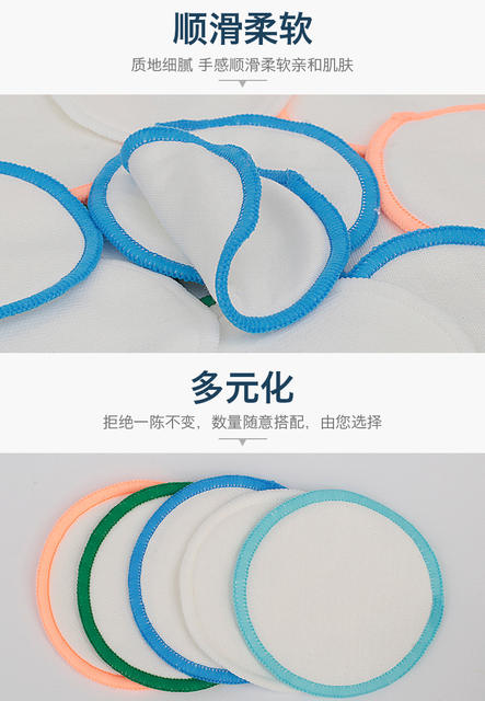 Amazon Bamboo Fiber Makeup Remover Cotton Pad Reusable Round Bamboo Cotton Velvet Bamboo Charcoal Fiber Makeup Remover Pad detail 7