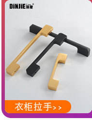 Top Jie Furniture Foot Pad Aluminum Alloy Cabinet Foot Adjustable Black Cabinet Bathroom Cabinet Foot Support Leg Diameter 28mm detail 5