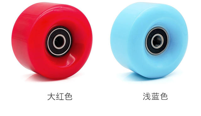 Spot double-row roller skates four-wheel roller skates double-row roller skates Pu wheels non-luminous wheels skateboard wheels detail 5