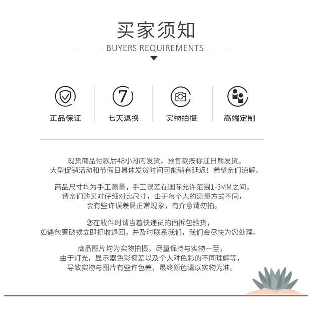 Cream glue small waist simulation jam mobile phone shell diy material homemade stationery box accessories food play 15ml detail 10
