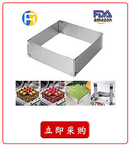 Stainless steel round cake ring adjustable telescopic mousse ring 6-12 inch cake mold baking tool detail 5