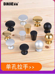 Top Jie Furniture Foot Pad Aluminum Alloy Cabinet Foot Adjustable Black Cabinet Bathroom Cabinet Foot Support Leg Diameter 28mm detail 7