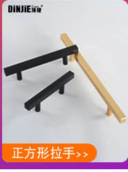 Top Jie Furniture Foot Pad Aluminum Alloy Cabinet Foot Adjustable Black Cabinet Bathroom Cabinet Foot Support Leg Diameter 28mm detail 6