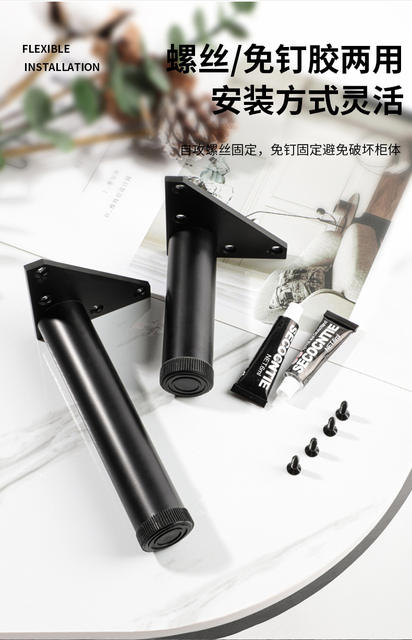 Top Jie Furniture Foot Pad Aluminum Alloy Cabinet Foot Adjustable Black Cabinet Bathroom Cabinet Foot Support Leg Diameter 28mm detail 12