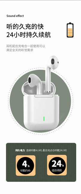 New private model j18 cross-border TWS Bluetooth headset sports earplug wireless noise reduction renamed long endurance detail 11