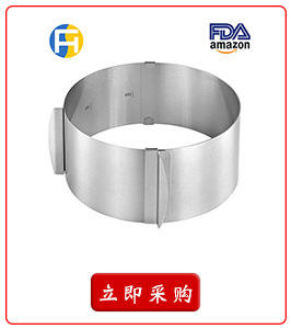 Stainless steel round cake ring adjustable telescopic mousse ring 6-12 inch cake mold baking tool detail 1