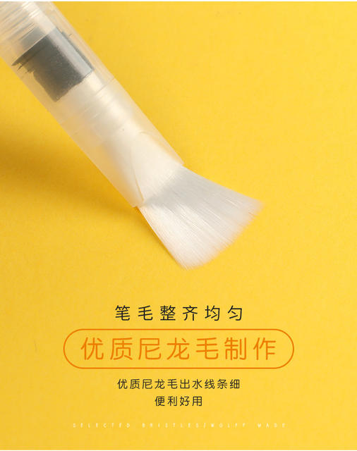 Fountain pen solid watercolor painting brush large capacity water storage pen water soluble color lead painting pen detail 5