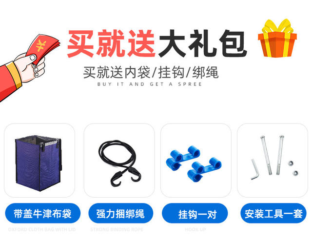 Tianxi Shopping Cart Shopping Cart Small Pull Cart Light Portable Folding Pull Rod Household Trailer Stair Climbing Cart for the Elderly detail 8