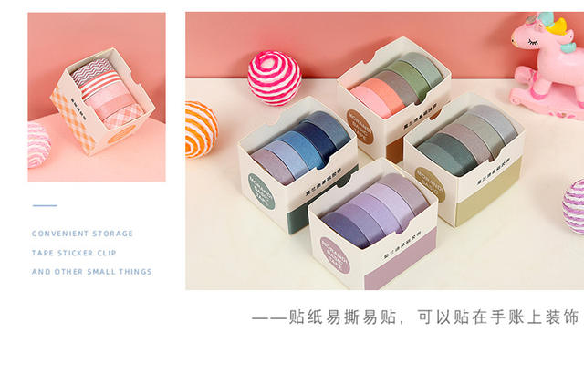 Wheat Youth hand account tape gift set 12 hand account book decoration materials and paper tape stickers wholesale detail 8