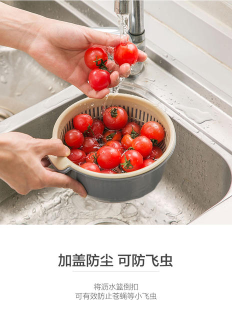 [extra large thick double drain basket] kitchen wash basket fruit basket round two-layer drain basket wholesale detail 10